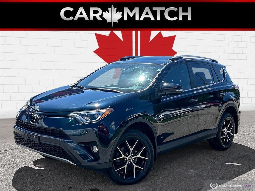 2018 Toyota RAV4 SE / LEATHER / ROOF / AWD / NO ACCIDENTS