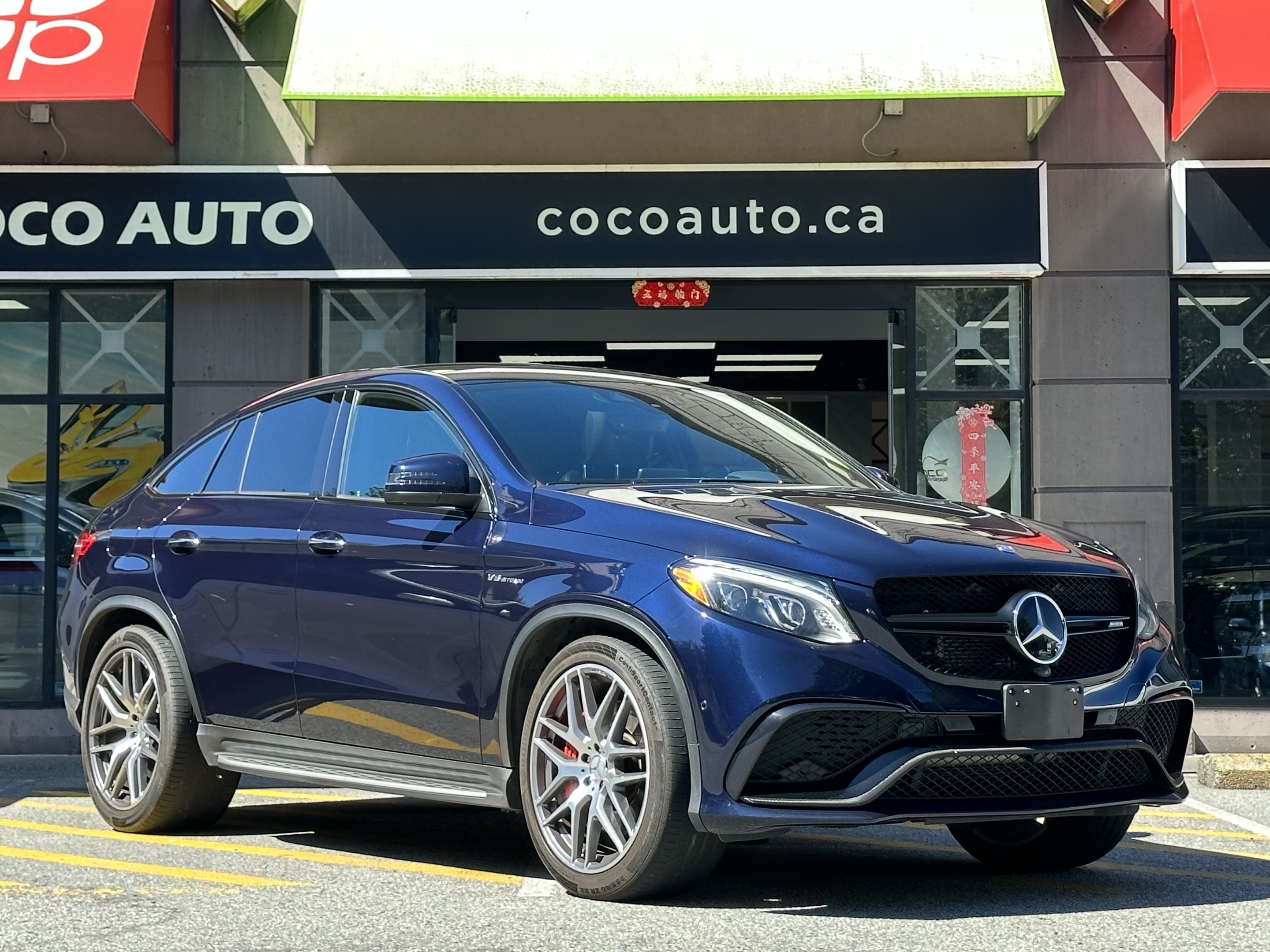 2017 Mercedes-Benz GLE 4MATIC 4dr AMG GLE 63 S Cpe | No accident