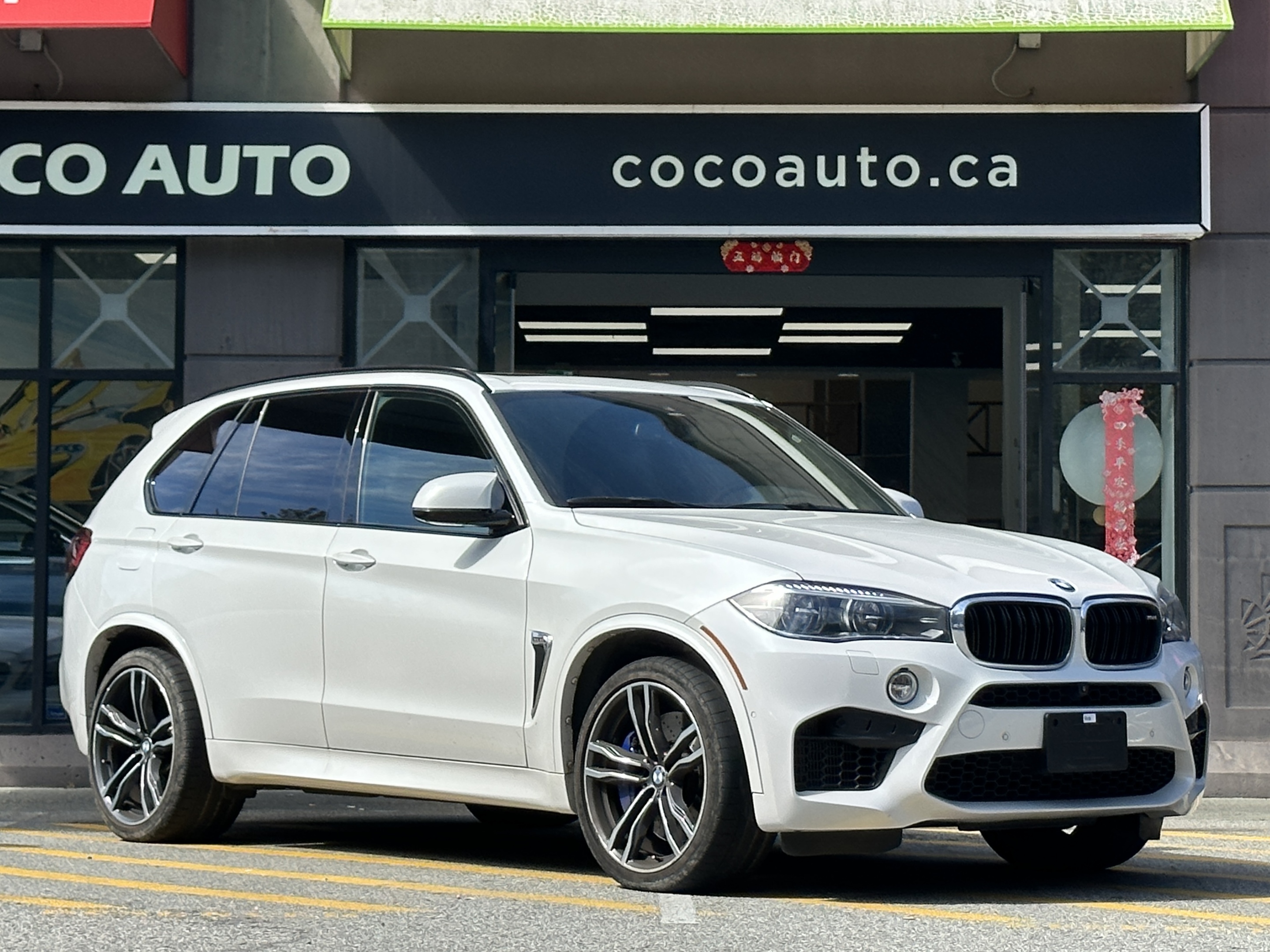 2018 BMW X5 M Sports Activity Vehicle | No accident | BC Local