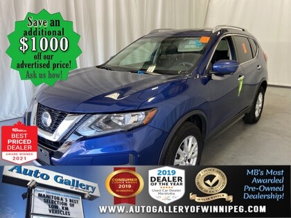 used 2018 Nissan Rogue car, priced at $29,988