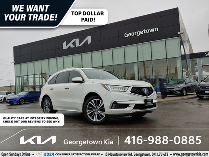used 2017 Acura MDX car, priced at $29,450