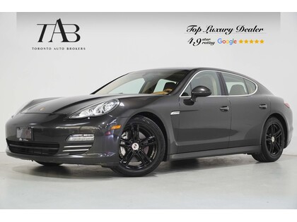 used 2011 Porsche Panamera car, priced at $23,910