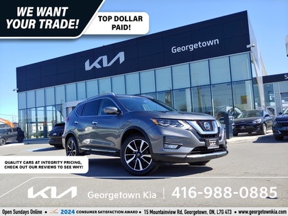 used 2018 Nissan Rogue car, priced at $21,950