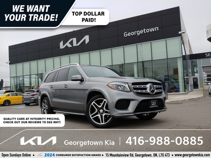used 2017 Mercedes-Benz GLS 550 car, priced at $37,950