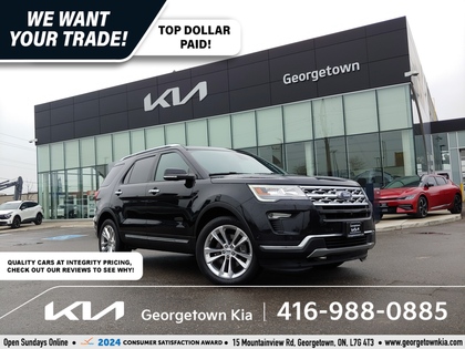 used 2019 Ford Explorer car, priced at $27,950