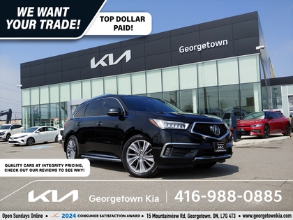 used 2017 Acura MDX car, priced at $25,950