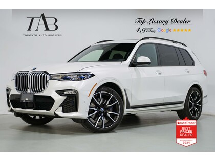 used 2020 BMW X7 car, priced at $57,910