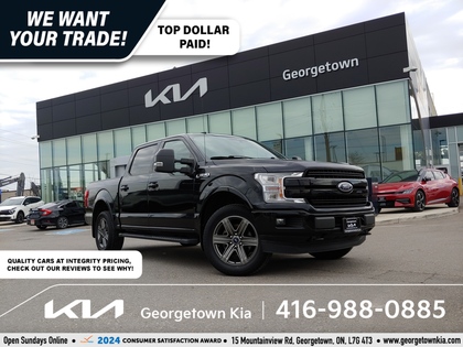 used 2020 Ford F-150 car, priced at $40,950