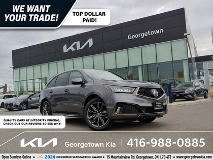 used 2019 Acura MDX car, priced at $35,950