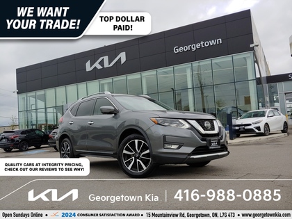 used 2018 Nissan Rogue car, priced at $20,950