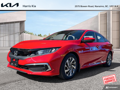 used 2019 Honda Civic car, priced at $23,137