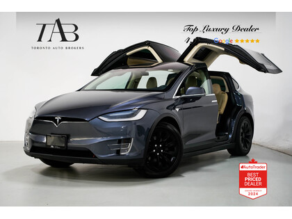 used 2016 Tesla Model X car, priced at $39,910