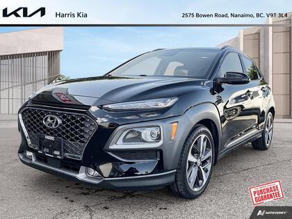 used 2021 Hyundai Kona car, priced at $27,499