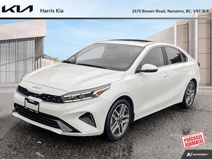 used 2023 Kia Forte car, priced at $25,745