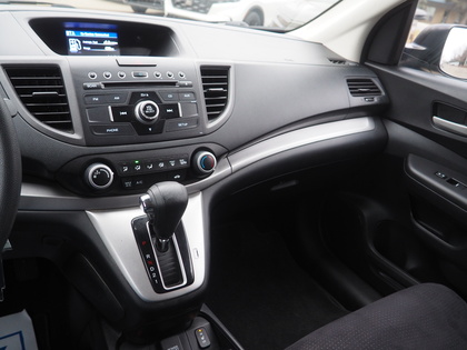 used 2014 Honda CR-V car, priced at $22,900