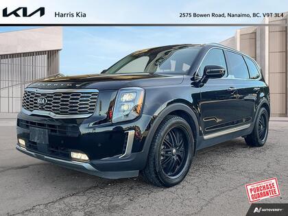 used 2020 Kia Telluride car, priced at $26,971