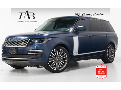 used 2021 Land Rover Range Rover car, priced at $82,910