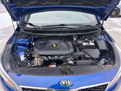 used 2017 Kia Forte car, priced at $16,854