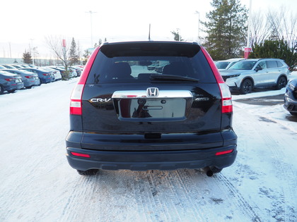 used 2011 Honda CR-V car, priced at $16,900