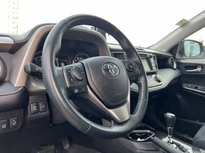 used 2018 Toyota RAV4 car, priced at $22,995